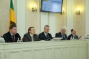 Конференция контрольно-счетных органов Пензенской области