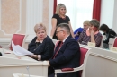 Конференция контрольно-счетных органов Пензенской области 13.04.2018 (2 часть)