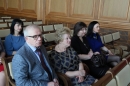 Конференция контрольно-счетных органов Пензенской области 13.04.2018 (филармония)