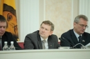 Конференция контрольно-счетных органов Пензенской области