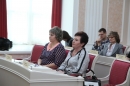 Конференция контрольно-счетных органов Пензенской области 13.04.2018 (2 часть)