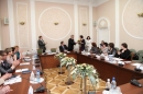 II  Конференция Совета контрольно-счетных органов  Пензенской области