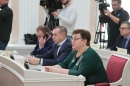 Конференция контрольно-счетных органов Пензенской области 13.04.2018