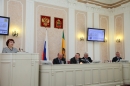 Конференция контрольно-счетных органов Пензенской области 13.04.2018
