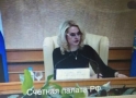 Представители Счетной палаты Пензенской области приняли участие в режиме видеоконференцсвязи в заседании Коллегии Счетной палаты Российской Федерации 