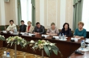II  Конференция Совета контрольно-счетных органов  Пензенской области