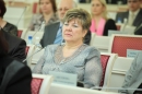 Конференция контрольно-счетных органов Пензенской области
