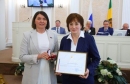 Награждение аудитора Счетной палаты Пензенской области