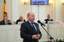 Конференция контрольно-счетных органов Пензенской области 13.04.2018 (награждение)