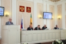 Конференция контрольно-счетных органов Пензенской области 13.04.2018