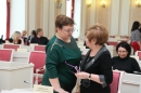 Конференция контрольно-счетных органов Пензенской области 13.04.2018 (2 часть)